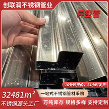 ��ɽ���P䓮��͹� �Ӻ���ĥ�T��� ���P䓺��܏S���C�����î��͹�