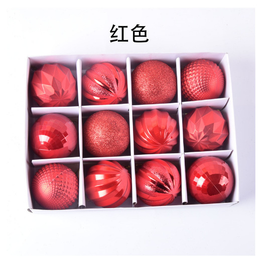 Bola de Navidad traje redondo barril caja cuadrada pintada 3cm4cm6cm decoración navideña bola colgante de Navidad bola decoración Navidad