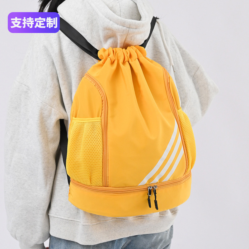 Mochila de Baloncesto con Cordón de Tela Oxford Transpirable para Viajes de Ocio image 6