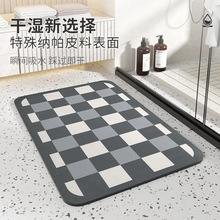 �羳������ˮ���^��ˮ�|�N��ˮ�۷��R��ԡ���l���gϴ��̨����|��