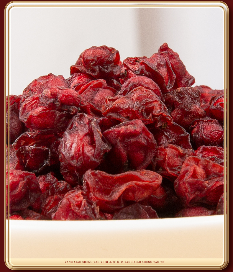 Dried Schisandra Berry Wu Wei Zi 100g Bottle Northeast China Herbal Tea Ingredient in use