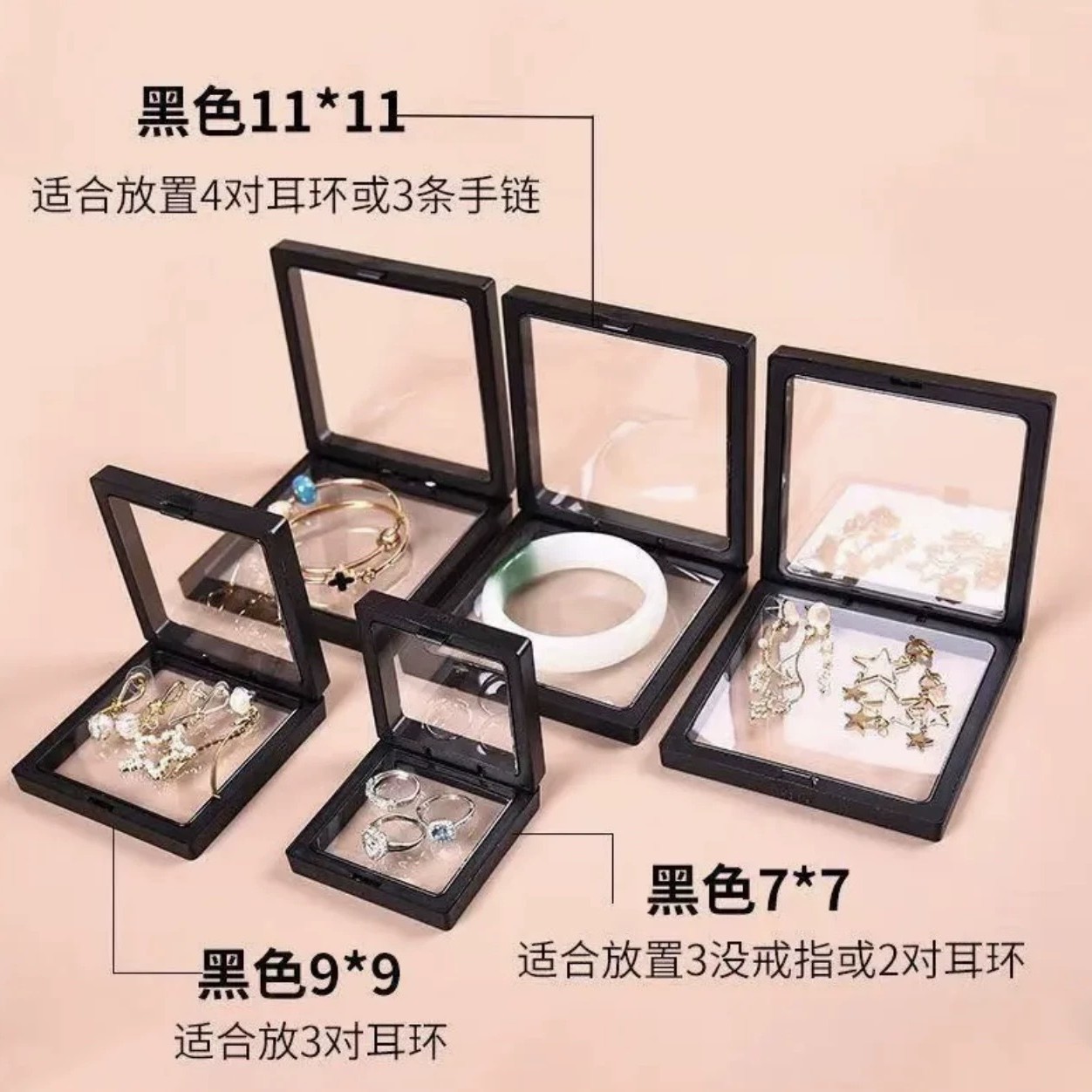 Transparent Film Box Earrings Earrings Jewelry Storage Box Portable Anti-Oxidation Pe Film Necklace Ear Clip Gift Box
