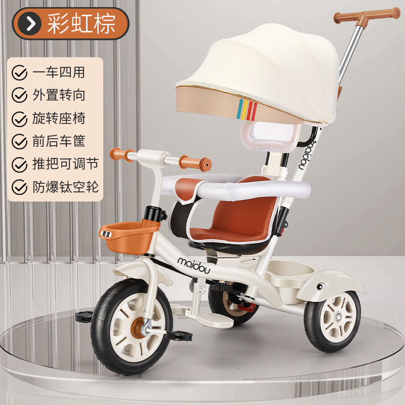Triciclo para niños, carro de bebé, bicicleta para niños pequeños, bicicleta para niños de 1 - 3 - 5 años image 41