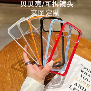 ؐؐ��iPhone17Pro Max�֙C���R�^�ɲ���D����ؐؐ�֙C��