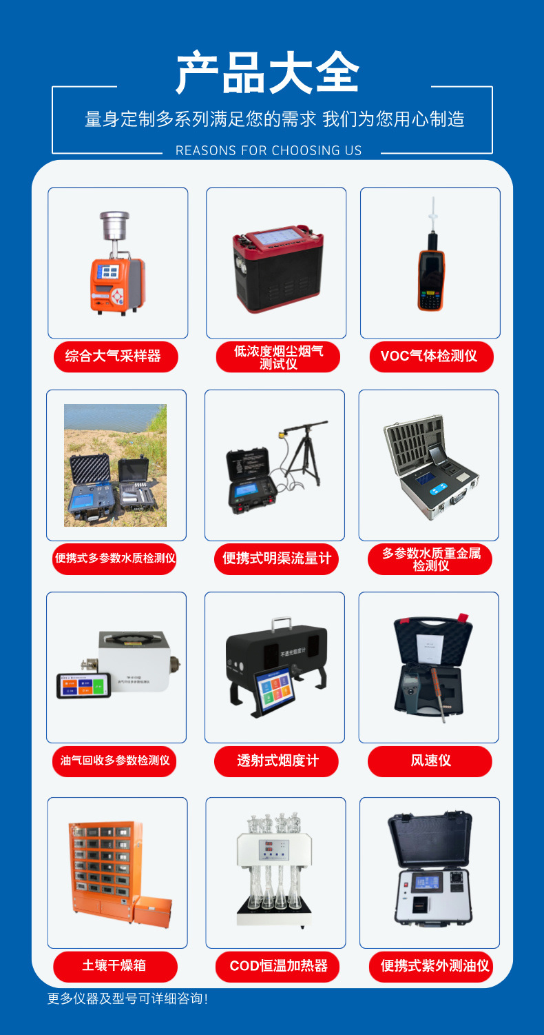 微信图片_20241029100228