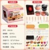 Fuchsia toy, set, 71 pieces
