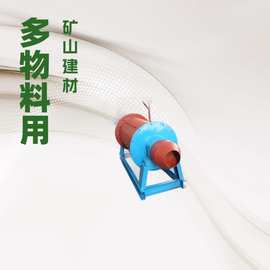 矿业大型球磨机钽铌矿锰矿干湿通用溢流型连续性球磨机图片视频