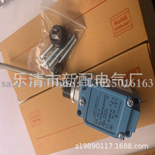 现货实物全新 XCRT215 行程开关质保一年