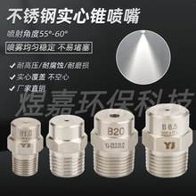 304���P䓌����F���� ���m�ӝ�߉��F�����^ �����F����ϴ����