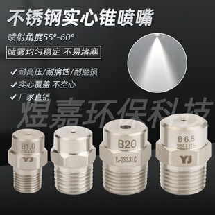 304���P䓌����F���� ���m�ӝ�߉��F�����^ �����F����ϴ����