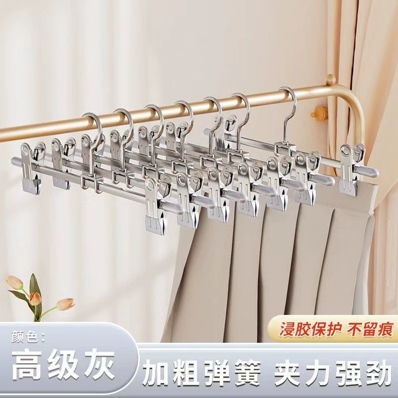 Зажим для брюк jk из нержавеющей стали бытовой силиконовый бесшовный общежитие противоскользящий и толстый сушка юбка выдвижной артефакт