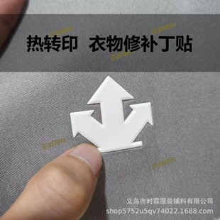 �����w���z��ɣ�ˠCӡ�N�yɫ������Dӡlogo�_�h���l��T�����a�N