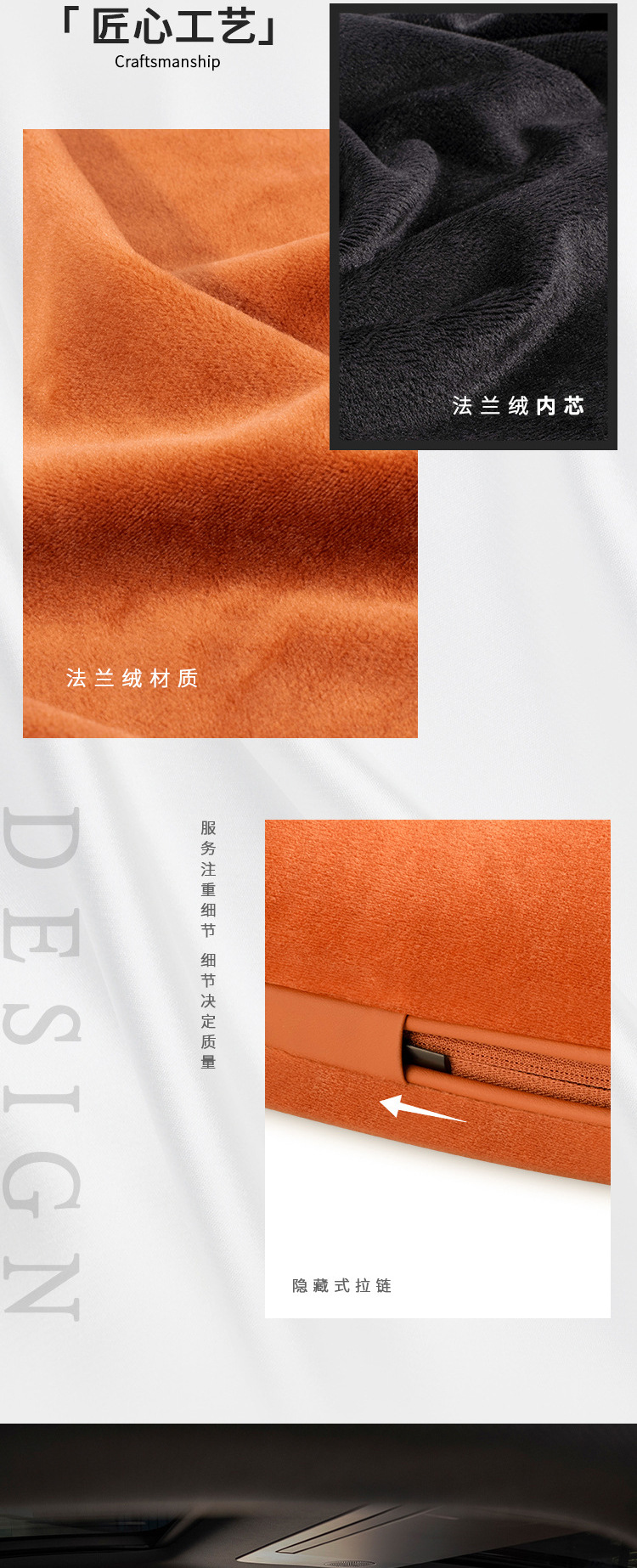 Winter Car Universal Lumbar Support Hand Warmer Blanket Three-In-One Car Lumbar Support Pillow Quilt Short Plush One Pillow Multi-Purpose