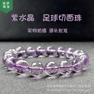 ��ˮ������A��ɢ��128����ˮ������ɢ��diy������y�������l
