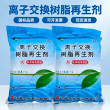 ܛˮ�}10kgˮ̎���߶˃�ˮ�Cܛˮ�C���}�x�ӽ��Q��֬����ܛ���}