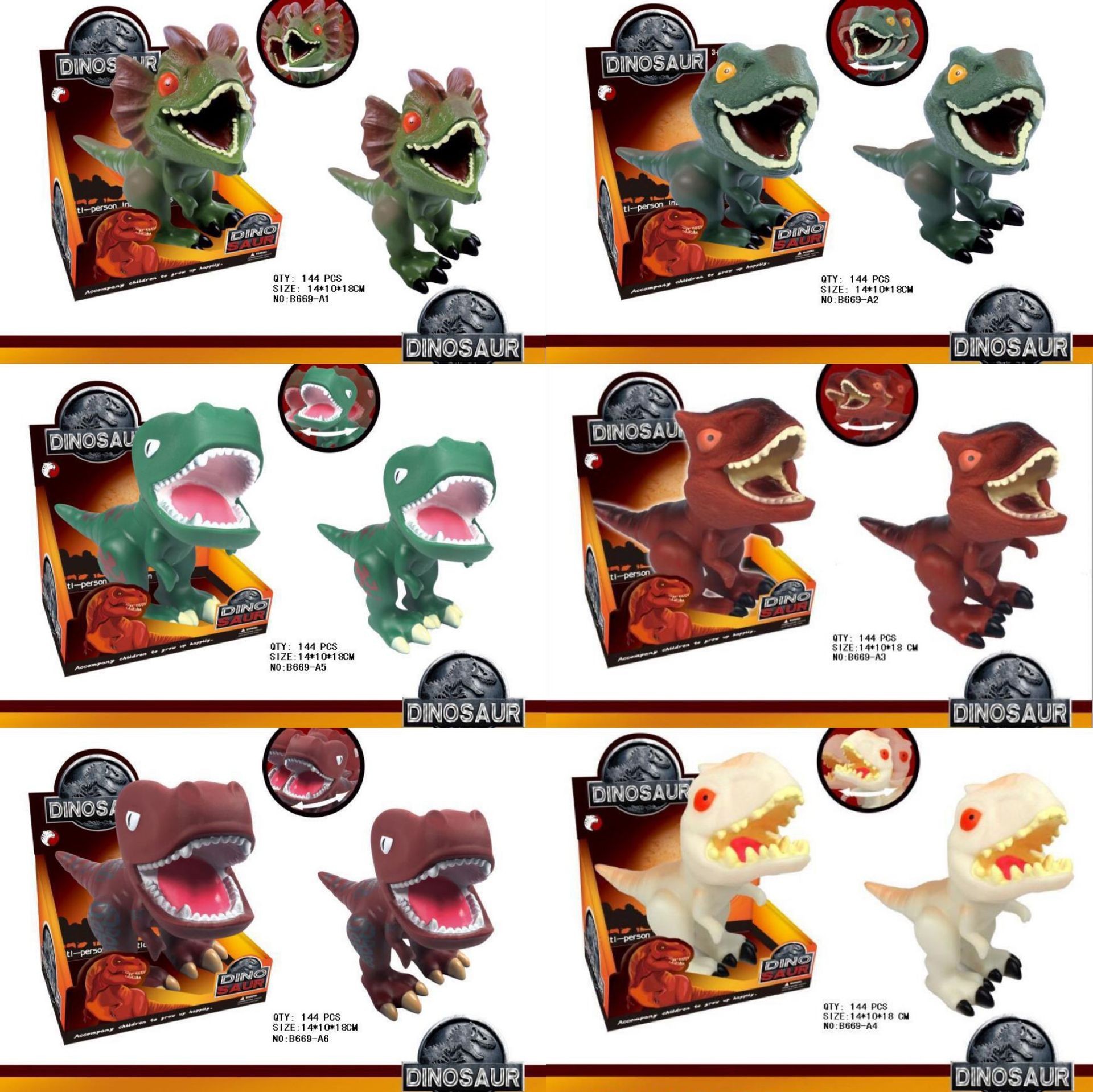 공룡 (144 상자/상자) 6 옵션