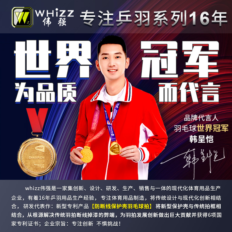 Samsung table tennis balls with Samsung-grade yellow and white ABS new material, suitable for sports training and competition use, durable.