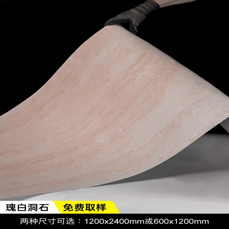 Plato de travertino de piedra blanda Tapones romanos Porcelana blanda Piedra de imitación suave Decoración de pared exterior Fabricante de baldosas de cerámica flexibles ultrafinas