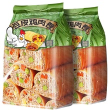 ��Ƥ�u���p��֬������ʳ�_����ʳ��p��Ϳ���ʳ���eʳƷС��