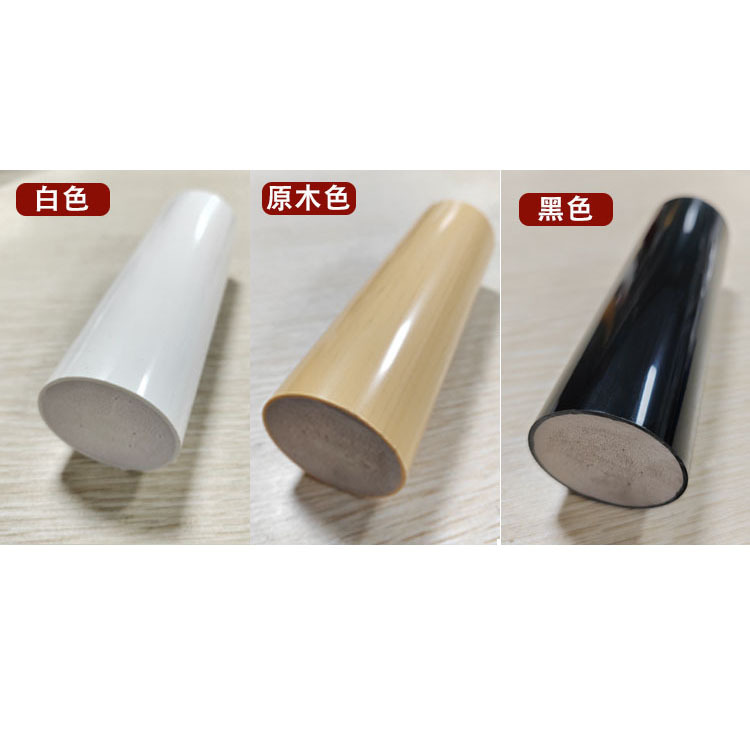 45圆形1米（不含运费 下单备注颜色）