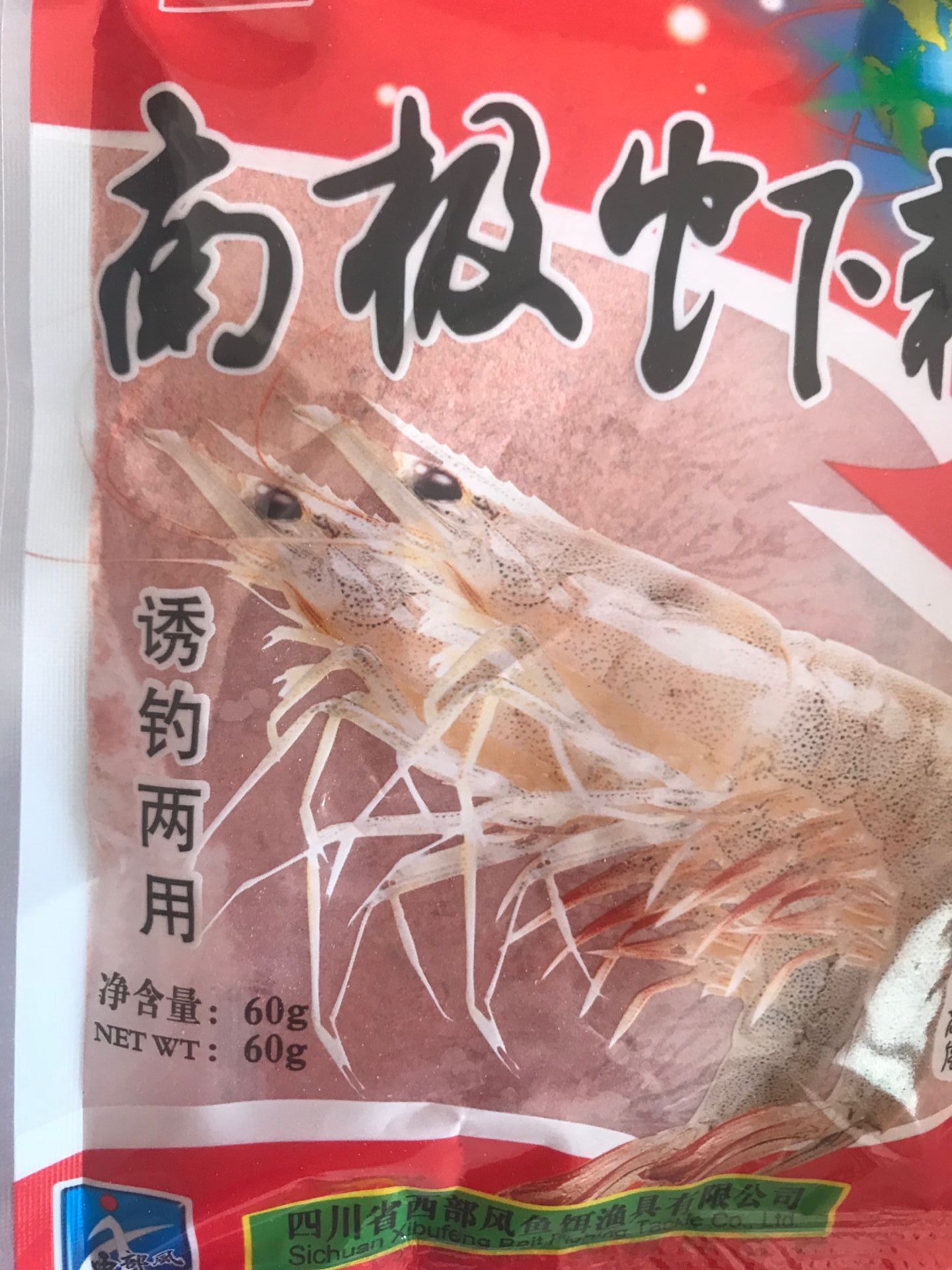 商品图