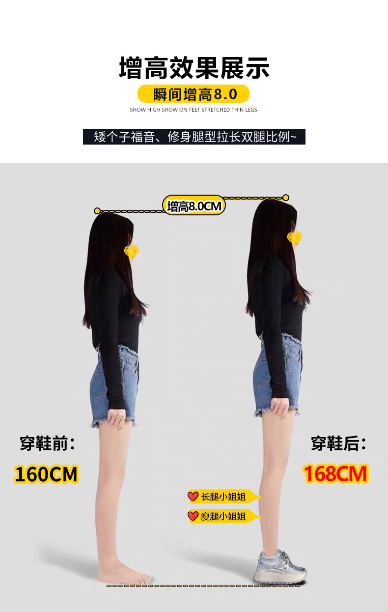 Giày sneaker nữ đế dày phong cách Forrest Gump HC3570 — Màu trắng chi tiết 6