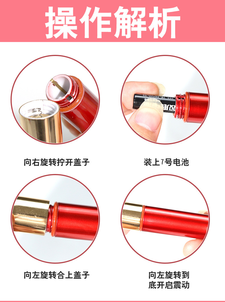 Vibrating Egg Stimulator with Foundation Brush Design, ABS Body, Rose Red & Gold — detail image 8
