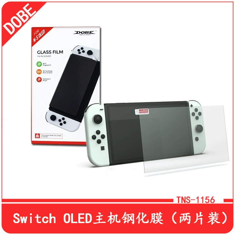 Защитная пленка для Switch OLED экран 2 планшета