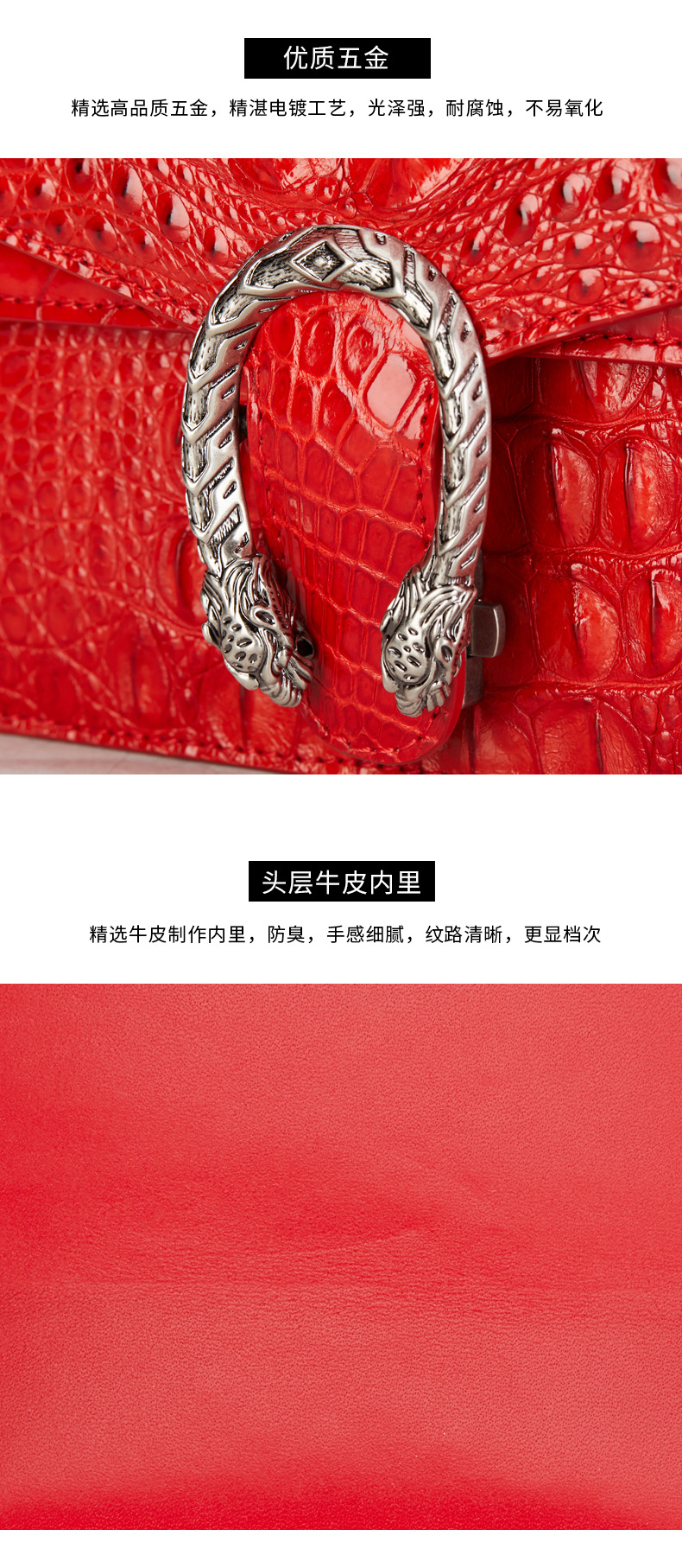 Details-1_13.jpg