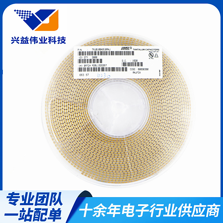 现货电容器贴片钽电容TAJB106M016RNJ 10UF 16V B型3528体积优势