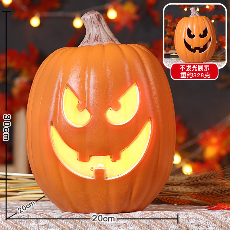 新しいハロウィーンのカボチャランタンショッピングモールの庭の店のシーンの装飾装飾品発光大きなカボチャ|undefined