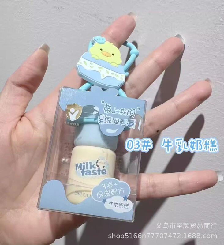 佩翘封面糖悦慕斯儿童润唇膏滋润补水双唇水嫩嘟嘟唇不油腻TBH014|undefined