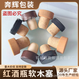 �t��ƿ�߷���ľ���S�����l���Ѿ��㙉����T������ƿľ�w��ܛľ�w