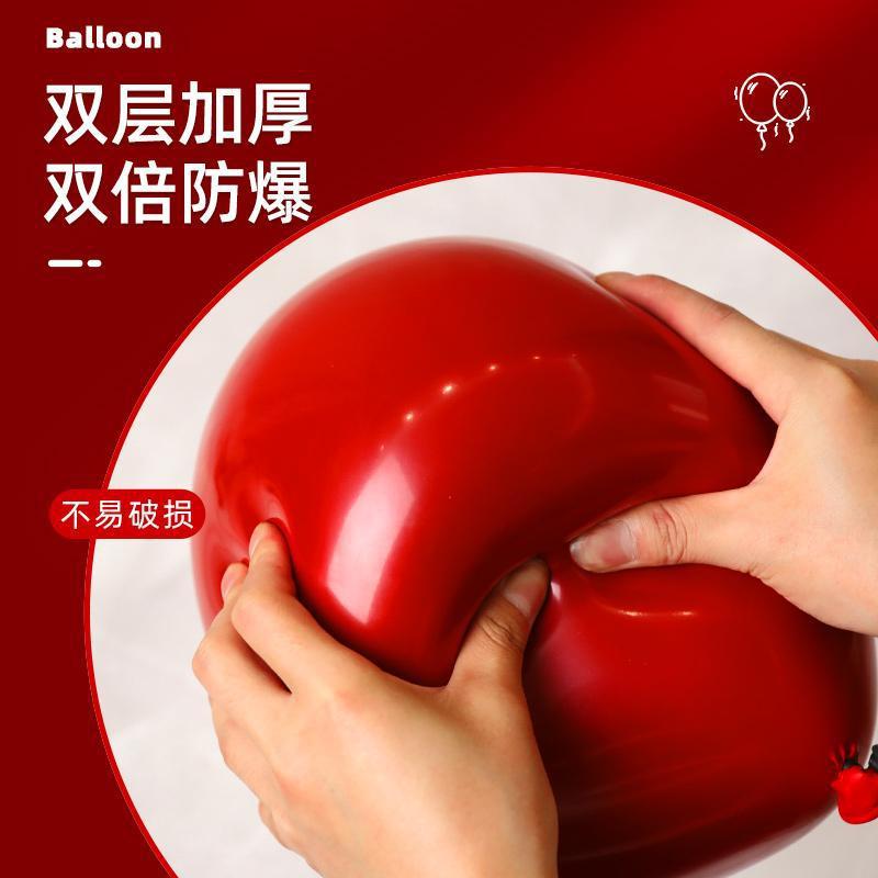 Balloon Wedding Decoration Set Bridesmaid Bedroom Scene Red Wedding Supplies Complete Engagement Room Decoration