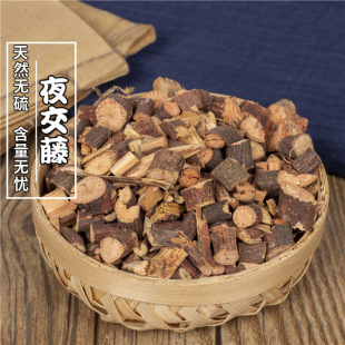 ҹ����500g�˰��]˯�ߺ��מ���������ș�����_���ᗗ�ʲ���ˮ�ȵ�