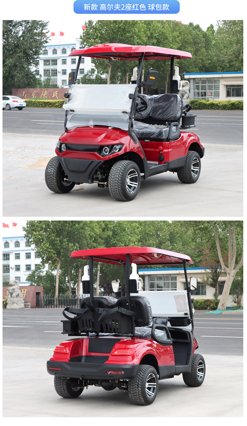 Dewu Junheng Foreign Trade Export 2-8 Seater Golf Cart Four-Wheel Electric Sightseeing Car Two-Seater Double Row Golf Cart