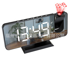 Amazon 国境を越えた新しいデュアル目覚まし時計投影電子時計 LED ミラーミラー大画面目覚まし時計投影時計