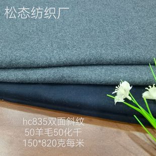 �F؛������ë������b��б�y�p��ë�����ϻ�ɫ�󿗴ּ����²���