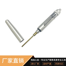 ���ܵ��͹P����ע�������I������������͹P