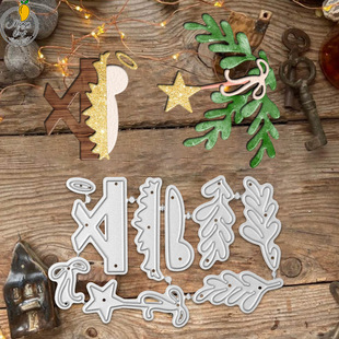 Cross-Border Exclusive Original Cutting Die for Journal Decoration with Angel Pattern, Handmade Paper Art Embossing Carbon Steel Die