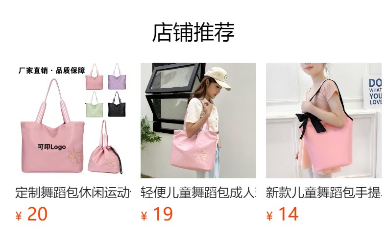 详情图