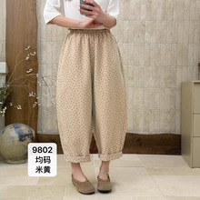 2026�����¿� ���sƴ���黨ӡ���p�Ӽ�ֱͲѝ ���ɸ����ɾo�LѝŮ