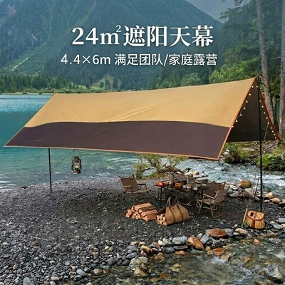 Large Canopy Tent for Outdoor | Avtomobil yan çətirləri