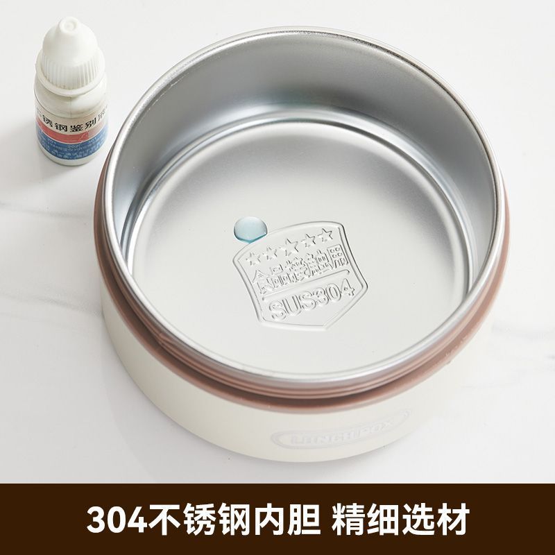 学生弁当箱 304 ステンレス鋼大容量弁当箱電子レンジ弁当箱食事分離付き越境電子商取引ギフト|undefined