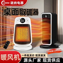 �����¿�ȡů��С��ů�L�C�ů���k��������u�^�ů���ٟ����l