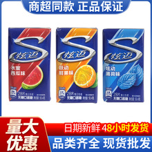 ���~�����ǟo�Ǳ�����28Ƭˮ�������r���ڽ��ǹ����¿�������ʳ