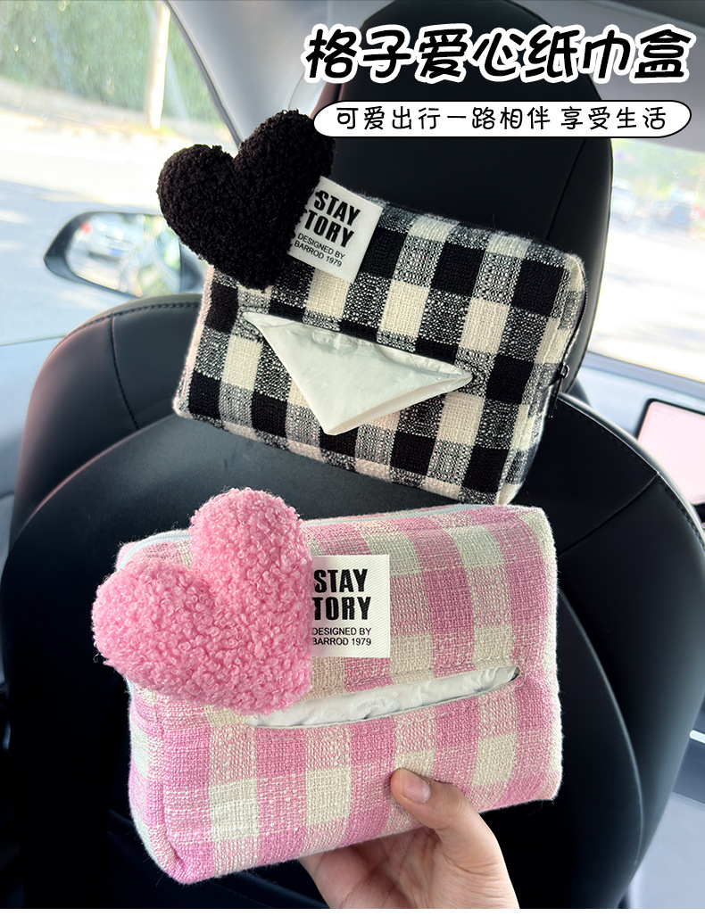 Stuffed Heart Car Seat Back Tissue Box Car Armrest Box Paper Box Car Sun Visor Tissue Bag Bag