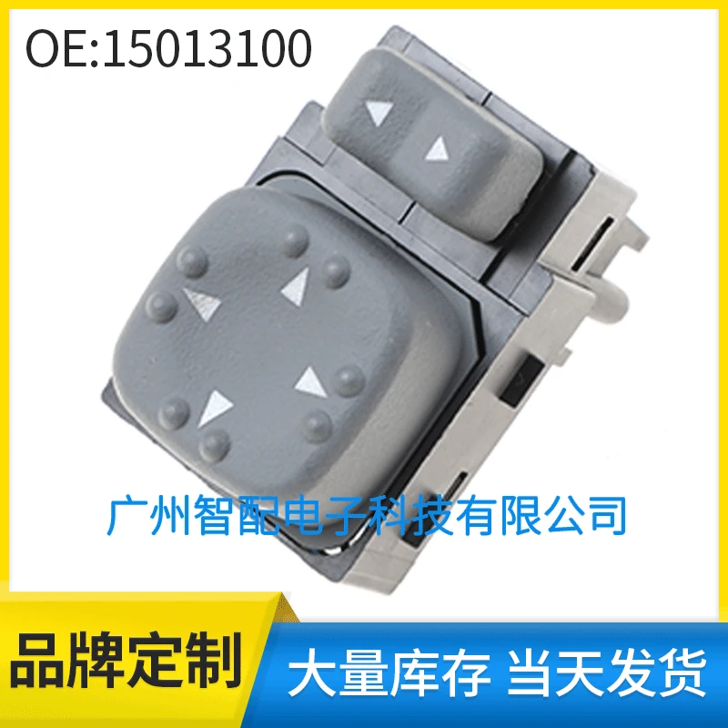 Compatible Chevrolet, rear view mirror, switch key, (Cross-border trading)