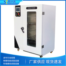 Կشu߷˪u߷˪ԇuBosӋ_x