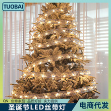 �}�Q�� LED�b��z�������}�Q�����I�����Y������bʎ��W��